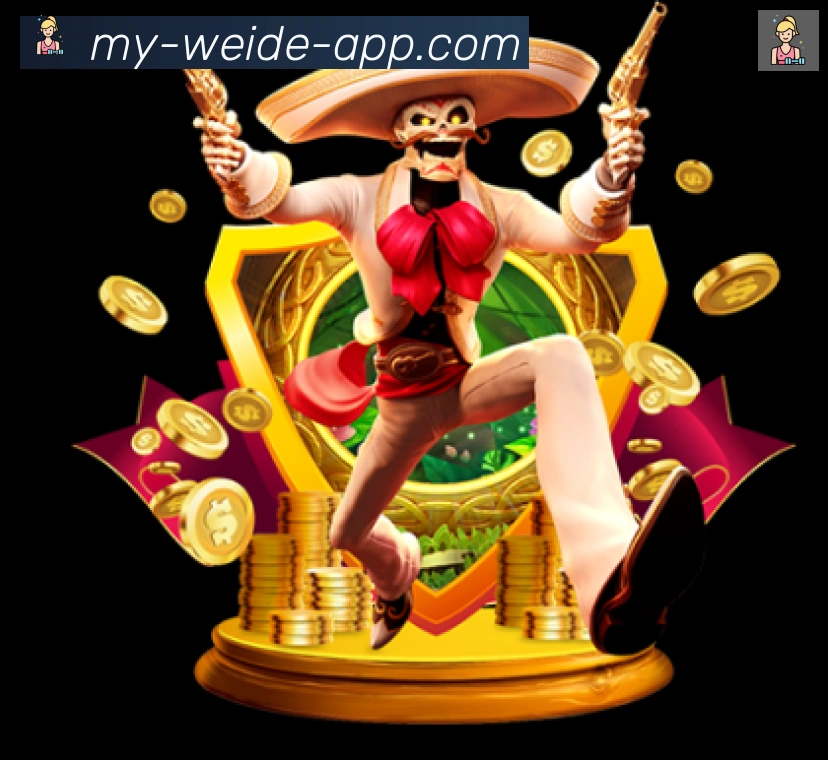 App界面