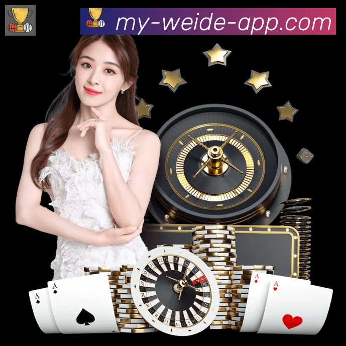 体育App